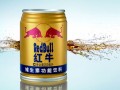 紅牛商標(biāo)紛爭(zhēng)再起，實(shí)際運(yùn)營(yíng)方稱有人只想投機(jī)倒把，你怎么看？