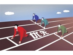 什么是專利優(yōu)先權？需要注意什么？