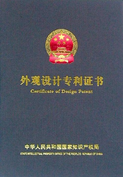 一種防塵自清潔式石油化工儲(chǔ)罐用呼吸閥