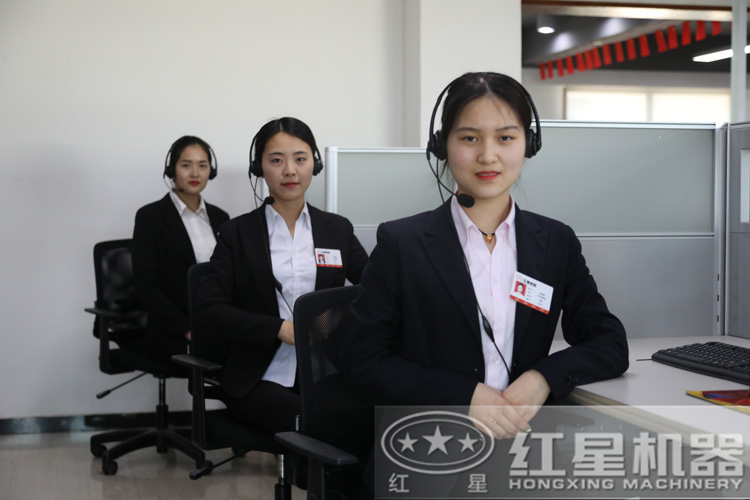咨詢立得報價，還不行動？
