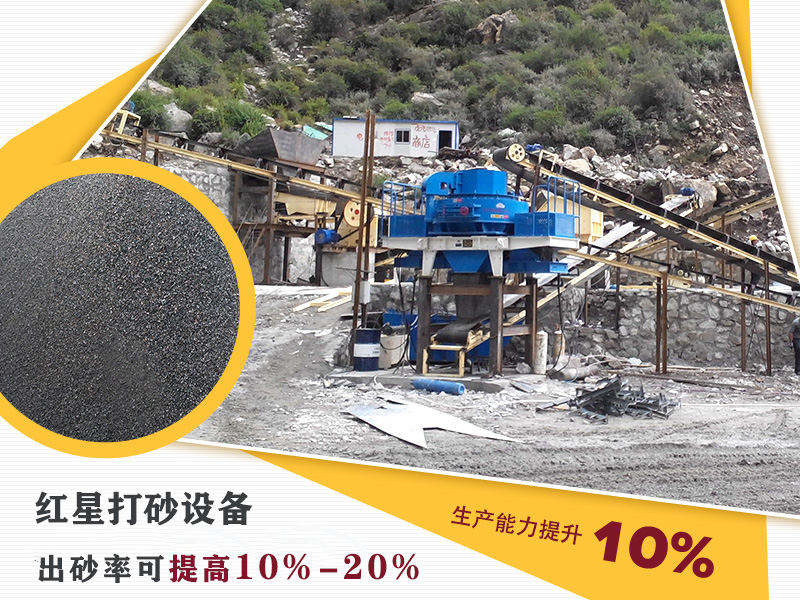 設(shè)備性能卓越，工程師配置方案，可攜料考察
