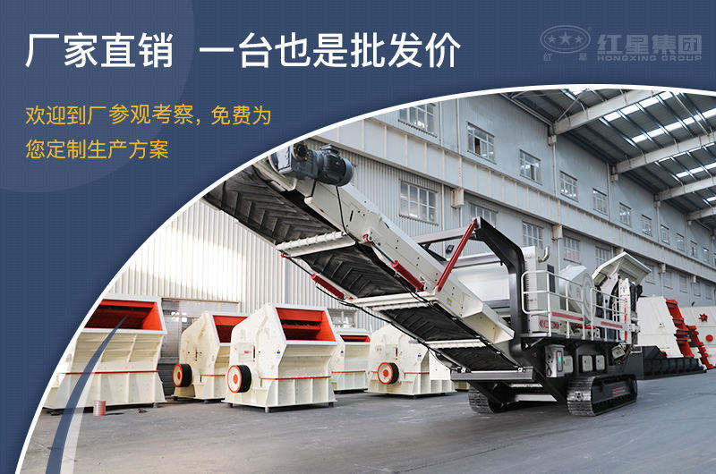 直銷廠家，價格實惠
